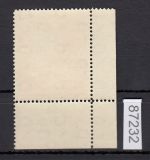 Bund 1949, Mich.-Nr.: 112 ** Eckrand