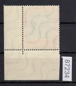 Bund 1949, Mich.-Nr.: 114 ** Eckrand