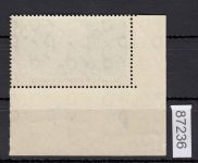 Bund 1949, Mich.-Nr.: 116 ** Eckrand