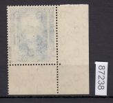 Bund 1949, Mich.-Nr.: 120 ** Eckrand  geprüft