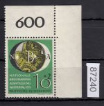 Bund 1951, Mich.-Nr.: 141 ** Eckrand   geprüft