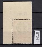 Bund 1951, Mich.-Nr.: 142 ** Eckrand   geprüft