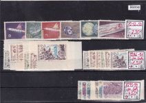 Tschechoslowakei 1940er-1960er  ** kleines Lot