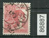 Bezirk 03 nr. 005b Berlin 8 ʘ 30 Pf., geprüft BPP