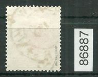 Bezirk 03 nr. 005b Berlin 8 ʘ 30 Pf., geprüft BPP