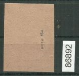 Bezirk 03 nr. 016a Berlin 58 ʘ 80 Pf., geprüft BPP