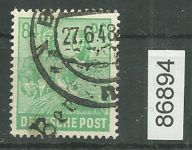 Bezirk 03 nr. 010 Berlin 25 ʘ 84 Pf., geprüft BPP