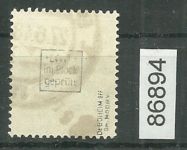 Bezirk 03 nr. 010 Berlin 25 ʘ 84 Pf., geprüft BPP