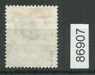 Bezirk 03 nr. 041a Berlin-Köpenick 1 ʘ 80 Pf., violett, geprüft BPP