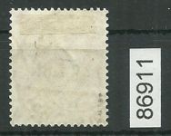 Bezirk 03 nr. 041c Berlin-Köpenick b ʘ 25 Pf., geprüft BPP