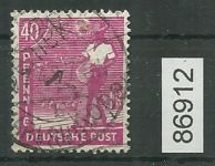 Bezirk 03 nr. 041c Berlin-Köpenick b ʘ 40 Pf., geprüft BPP