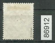 Bezirk 03 nr. 041c Berlin-Köpenick b ʘ 40 Pf., geprüft BPP