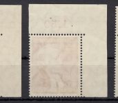Bund 1952, Mich.-Nr.: 156-59 **  Eckrand