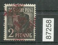 Bezirk 16 nr. 098g Mühlhausen 2 ʘ 2 Pf., rot, geprüft BPP