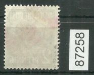 Bezirk 16 nr. 098g Mühlhausen 2 ʘ 2 Pf., rot, geprüft BPP