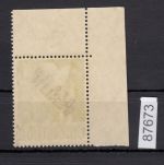 Berlin 1948, Mich.-Nr.: 17 ** Pl. Eckrand  geprüft   Plattennummer  Mi. 1200,00