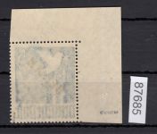 Berlin 1948, Mich.-Nr.: 20 ** Eckrand