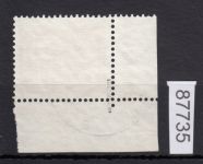 Berlin 1949, Mich.-Nr.: 50 gestempelt Eckrand  geprüft     Berlin - Wilmersdorf