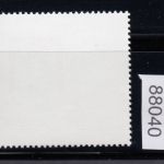 Bund 1992, Mich.-Nr.: 1591 F **    Farbe   Dunkengrünoliv  fehlend   geprüft  Befund