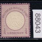 DR 1872, Mich.-Nr.:  1 * geprüft  Befund