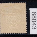 DR 1872, Mich.-Nr.:  1 * geprüft  Befund