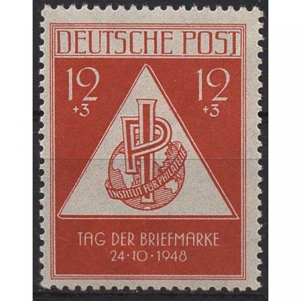 Prophila Collection – Tschechoslowakei Block 48 (Abrüstung 1982) Postfrisch ** MNH – Briefmarken Für Sammler