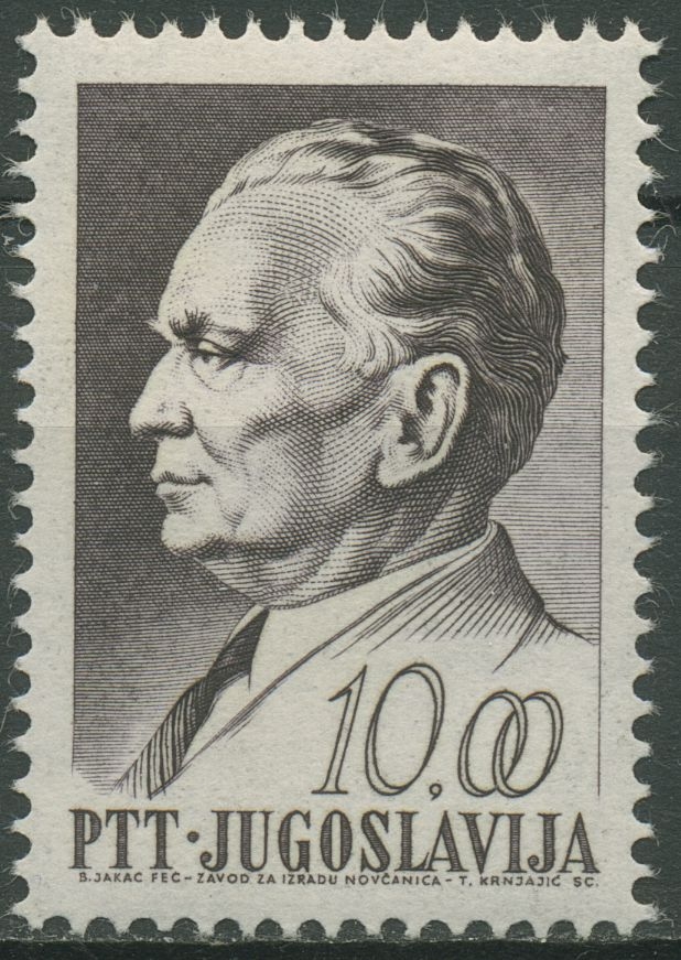 Jugoslawien Briefmarken-Block 34 – Motorrad-WM-Läufe 1989, Postfrisch (MNH), Komplett