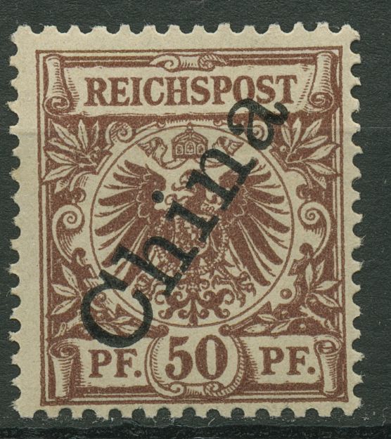 Sammlermarke: Dt. Post China 6II Steiler Aufdruck (Ausgabe 1898) – Original-Briefmarke Für Sammler