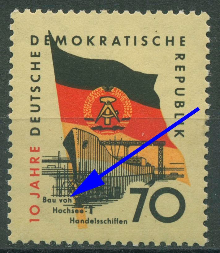 Prophila Collection DDR Briefmarken - Messe Leipzig 1959/60, Postfrisch MNH, Komplett Ausgabe 712,750-751