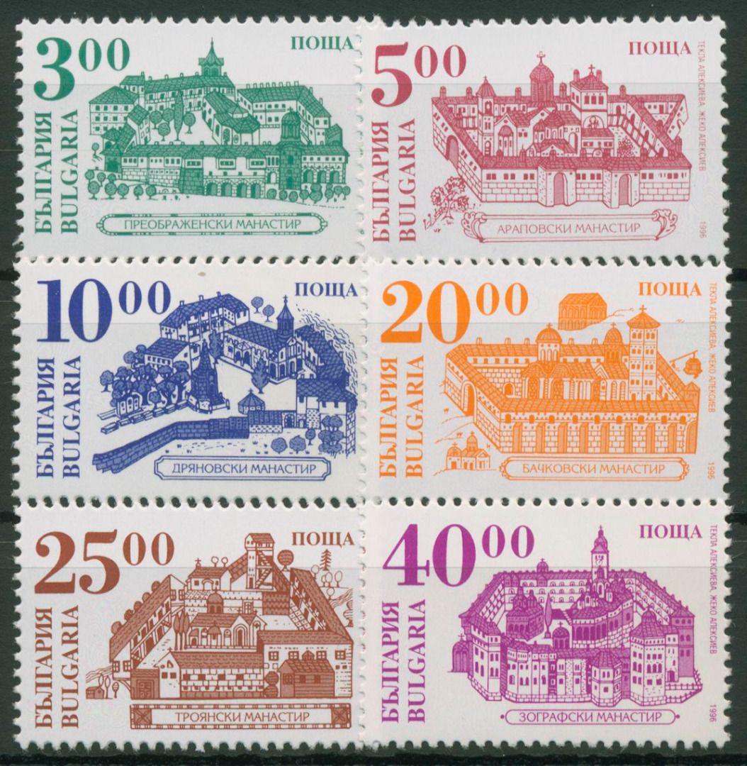 Prophila Collection Ägypten Briefmarken 989-992 Komplett Postfrisch | Bauwerke-Motiv 1970 ** MNH | Für Sammler