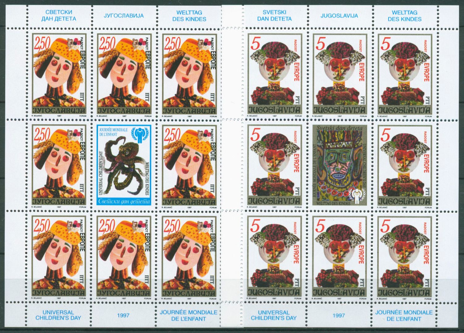 Bosnien-Herzegowina Briefmarken-Set 1997 'Orthodoxes Weihnachtsfest' – Komplette Ausgabe Postfrisch MNH