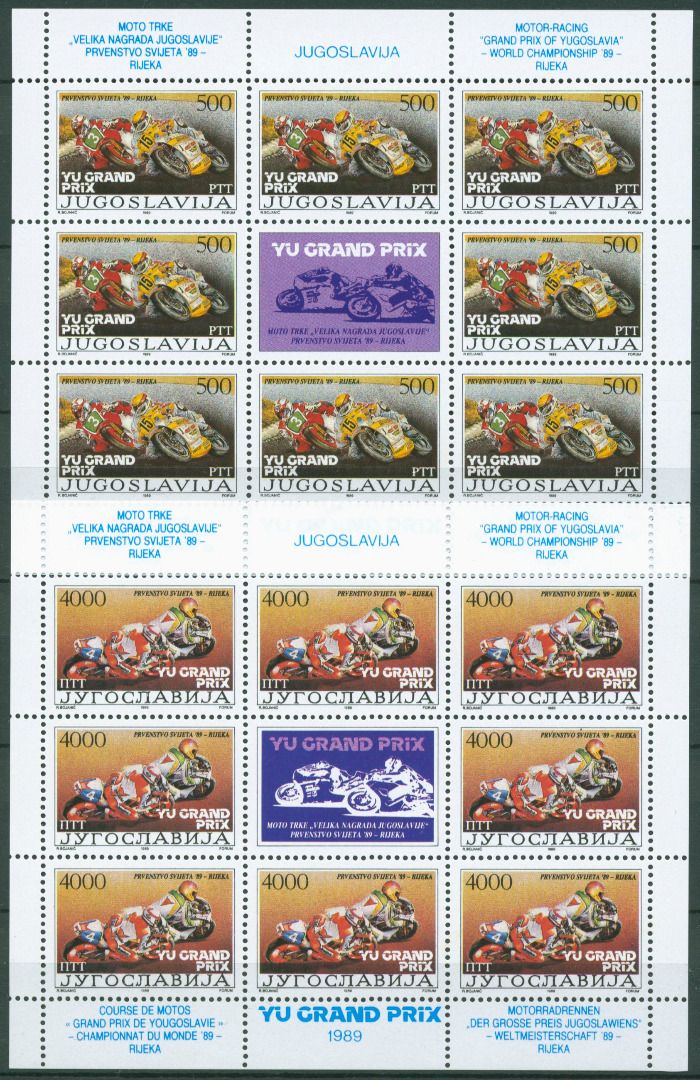 Jugoslawien Briefmarken Block 34 - Motorrad-WM 1989, Postfrisch MNH