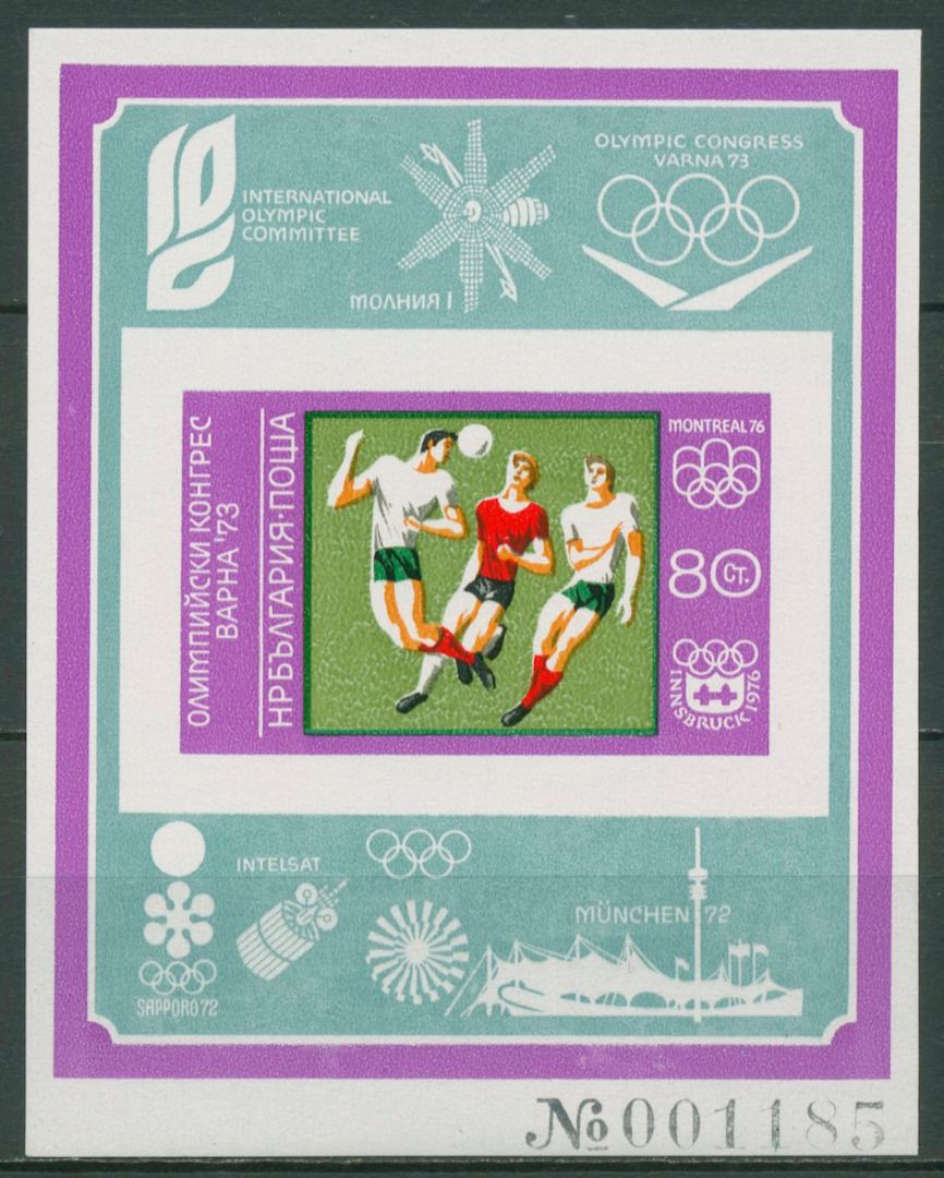 300 Verschiedene Briefmarken Aus Bulgarien – Sammler-Kollektion Mit Seltenen Stücken