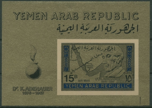 Jemen (Nordjemen) 1968 Adenauer Flüchtlingsgedenken Block 70 postfrisch (C30439)