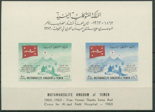 Jemen (Königreich) 1963 Internationales Rotes Kreuz Block 7 postfrisch (C30444)