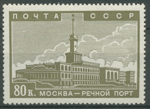 Sowjetunion 1939 Moskau Architektur Häuser Brücken 670 mit Falz