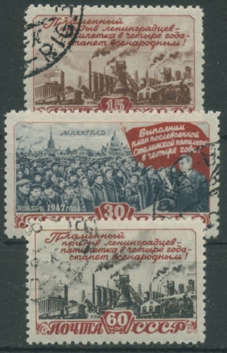 Sowjetunion 1948 Erster Nachkriegs-Fünfjahresplan 1224/26 gestempelt