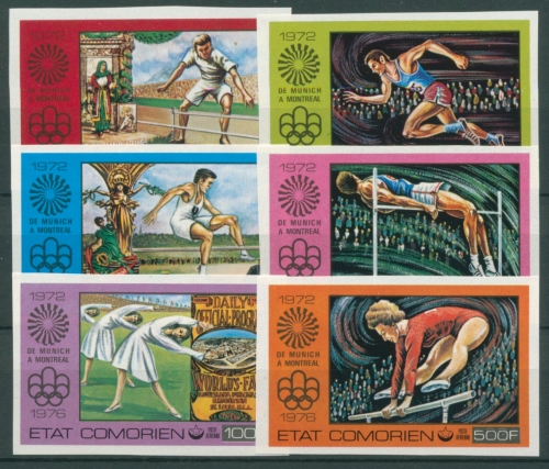 Komoren 1976 Olymp. Sommerspiele Montreal Hochsprung Turnen 275/80 B postfrisch