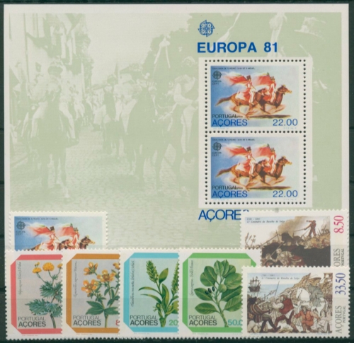 Portugal - Azoren kompletter Jahrgang 1981 postfrisch (G30825)