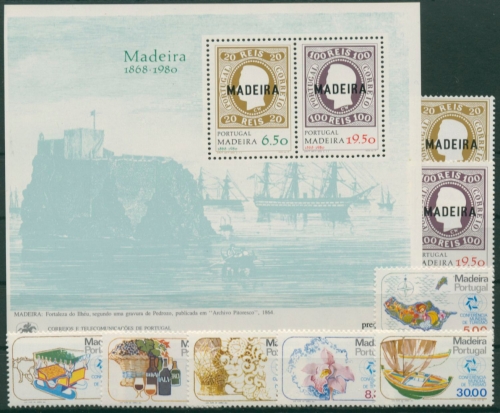 Portugal - Madeira kompletter Jahrgang 1980 postfrisch (G30826)