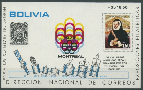 Bolivien 1976 Jahrersereignisse Olymp. Montreal Block 71 postfrisch (C27914)