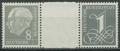 Bund 1960 Heuss/Ziffer (WZ liegend) Zusammendruck WZ 15 b YII postfrisch