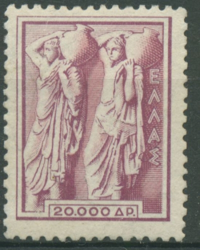 Griechenland 1954 Antike griechische Kunst: Krugträger 614 postfrisch