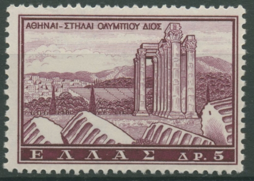 Griechenland 1961 Tourismus: Tempel des Zeus, Athen 759 postfrisch
