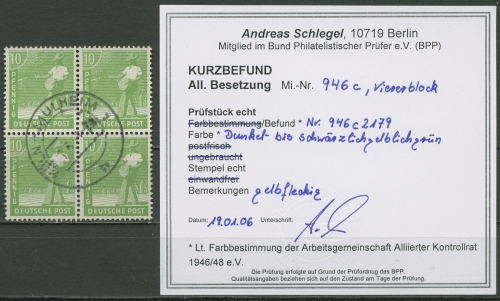 All. Besetzung 1947 II. Kontr.-Ausgabe 946 c 4er-Block gestempelt geprüft Befund