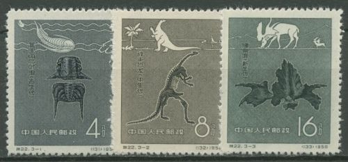 China 1958 Fossilien Dinosaurier 369/71 ungebraucht o.G. wie verausgabt