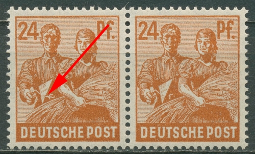 Alliierte Besetzung 1946 mit Plattenfehler 951 I postfrisch, Paar