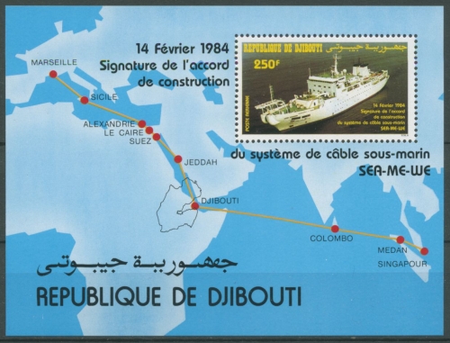 Dschibuti 1984 SEA-MEWE Unterseekabel Schiff Block 90 postfrisch (C28043)