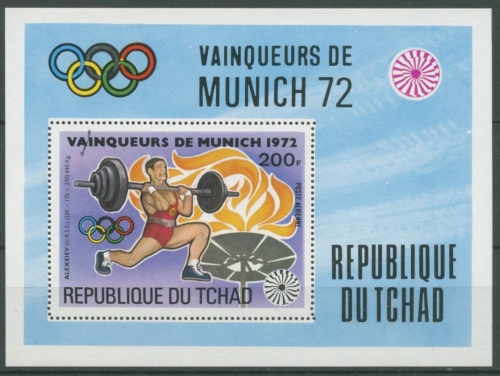 Tschad 1972 Olympiasieger München Alexejew Block 55 A postfrisch (C28058)