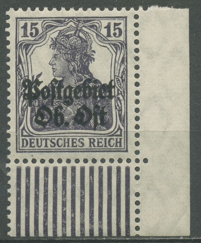 Postgebiet Ob. Ost 1916/18 Germania Walzendruck Ecke 7 b W UR postfrisch